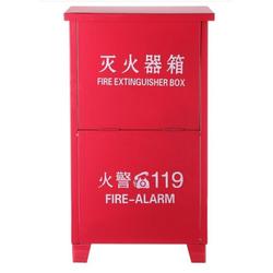 4kg干粉滅火器箱2具裝